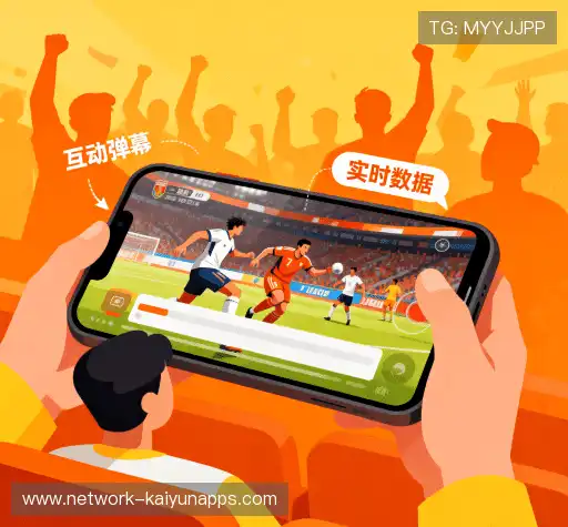 我们的核心竞争力